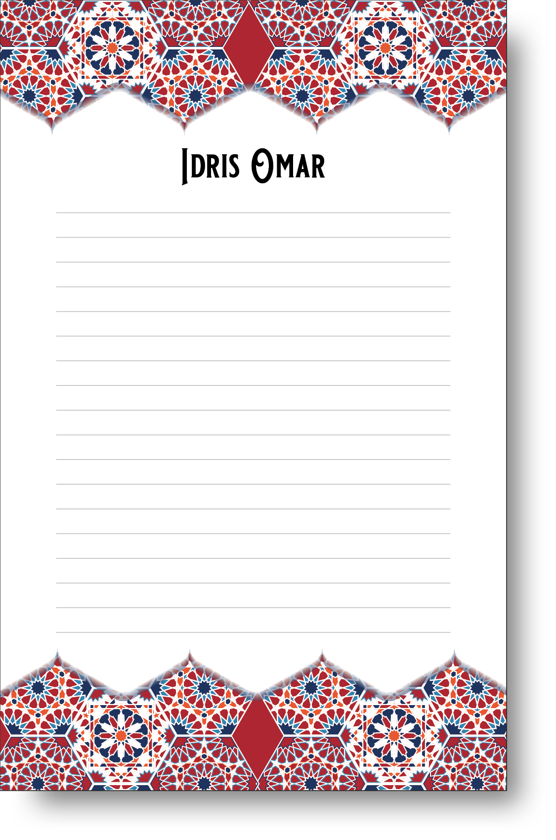 A colorful personalized muslim themed notepad.