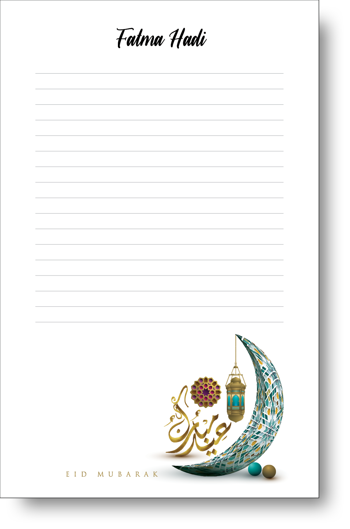 A colorful personalized muslim themed notepad.