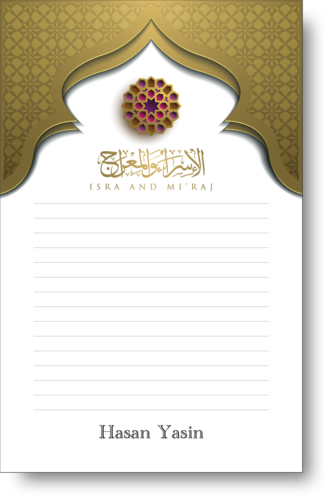 A colorful personalized muslim themed notepad.